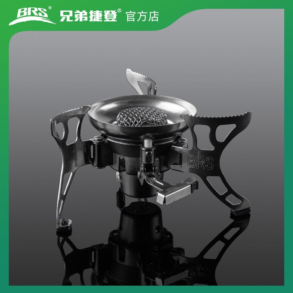 سرشعله BRS مدل BRS-15B