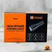 چراغ قوه یامو مدل YEMAO YM-A9