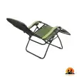 صندلی تخت شو چانوداگ مدل FX-8205