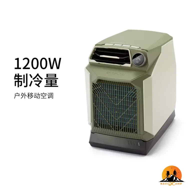 کولر قابل حمل نیچرهایک مدل CNH22DQ005