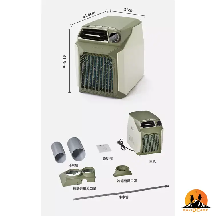 کولر قابل حمل نیچرهایک مدل CNH22DQ005