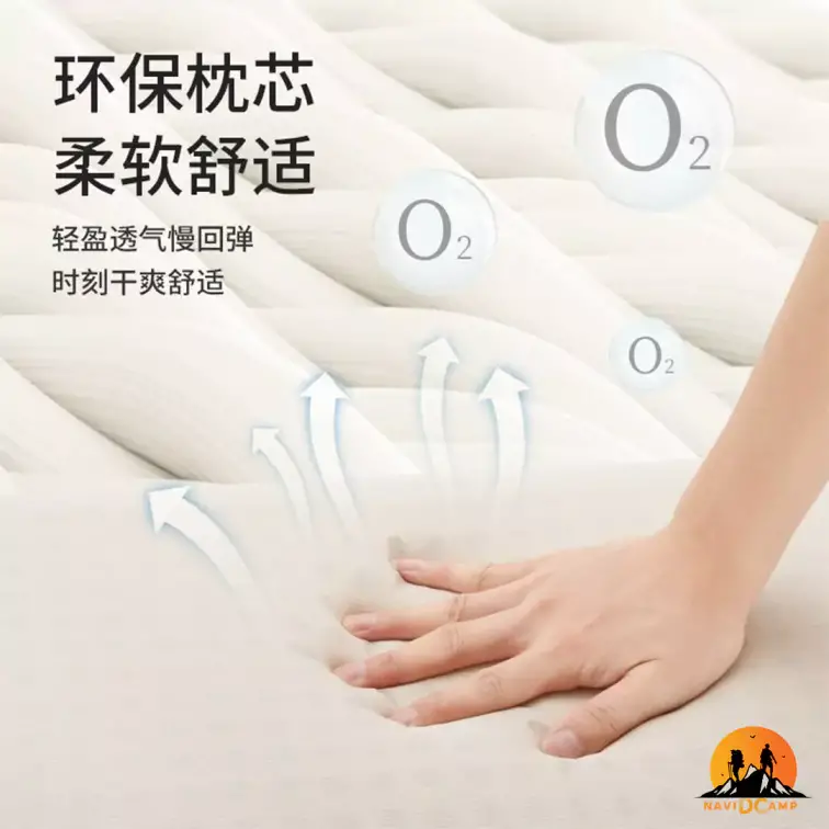 بالش فوم نیچرهایک مدل NH22ZT002