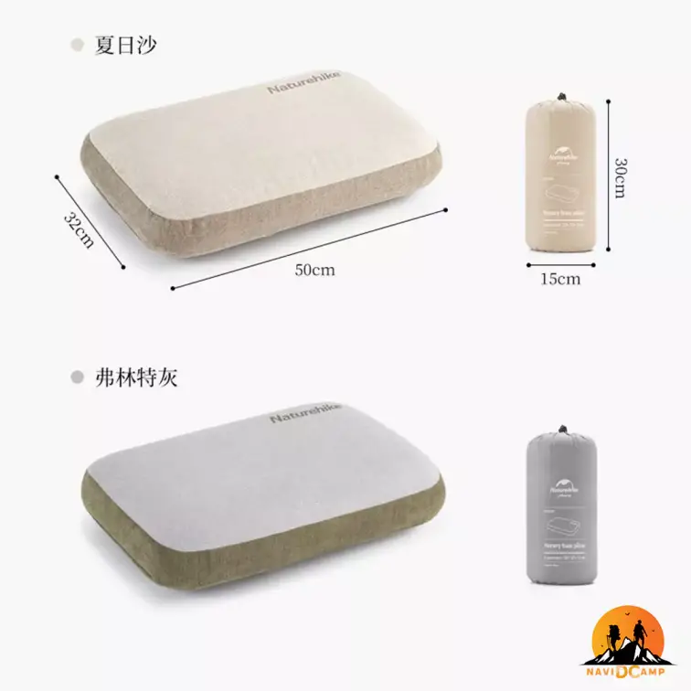 بالش فوم نیچرهایک مدل NH22ZT002