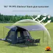 چادر اتوماتیک بلک‌ داگ Xianju 2.1 مدل CBD2450WS029