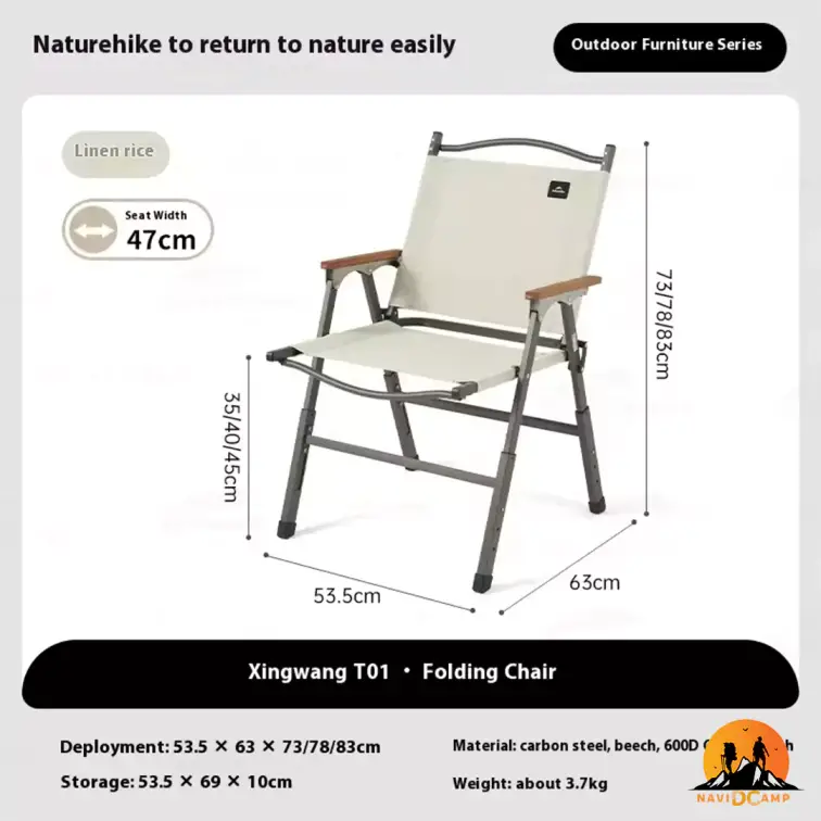 صندلی تاشو نیچرهایک مدل CNK2550JJ010