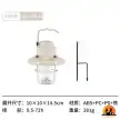 چراغ فانوس شارژی نیچرهایک مدل CNH22DQ029