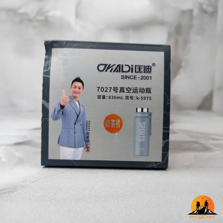 فلاسک 830 میلی لیتر آکادی اورجینال مدل K-5975