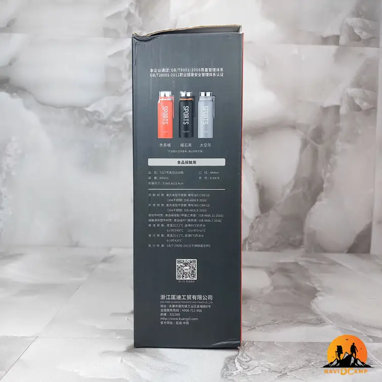 فلاسک 830 میلی لیتر آکادی اورجینال مدل K-5975