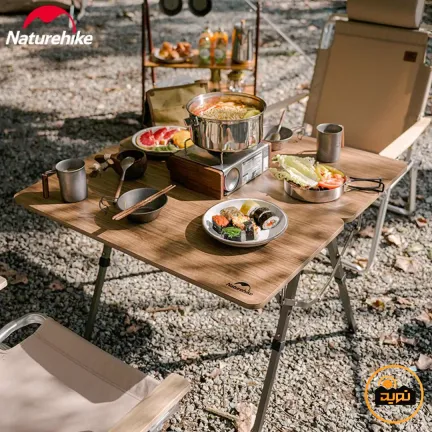 میز تاشو نیچرهایک CNH22JU054