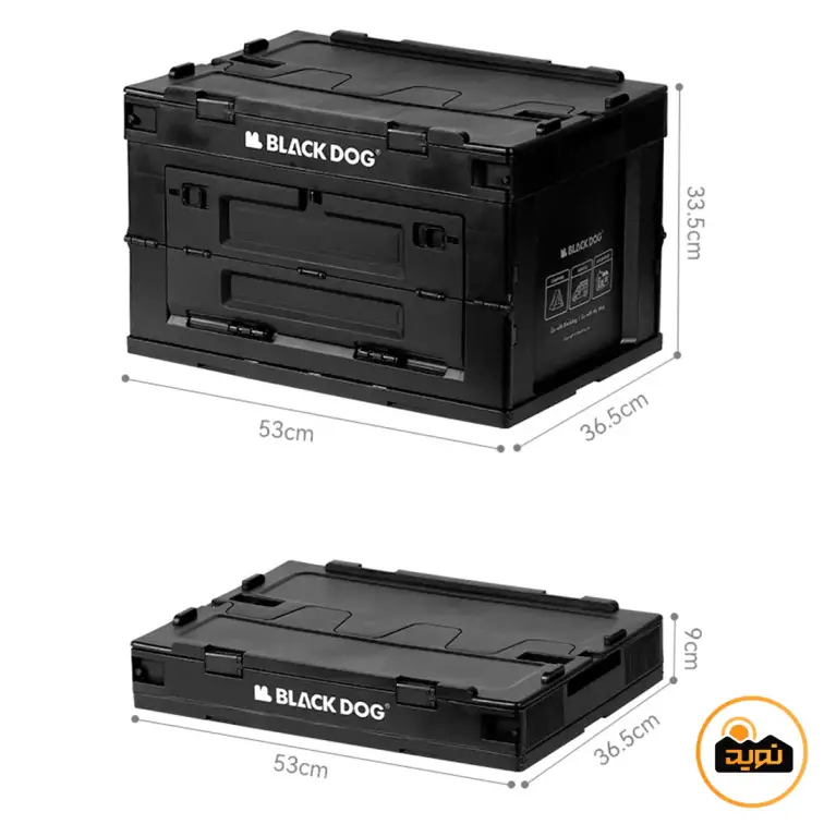 جعبه وسایل تاشو 50 لیتر بلک داگ مدل CBD2450XB014