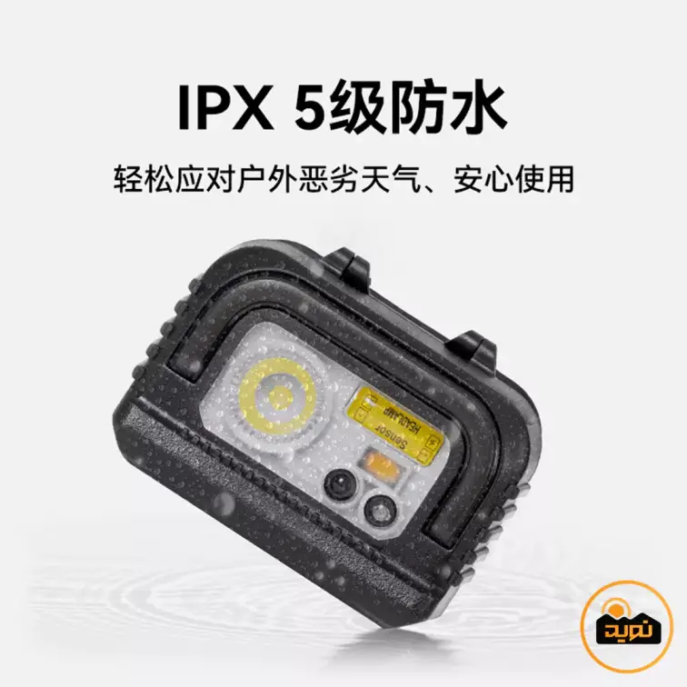 چراغ پیشانی چند کاره بلک داگ مدل CBD2450ZM010