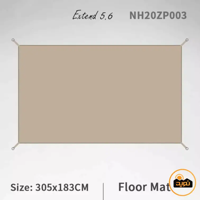 زیرانداز چادر نیچرهایک مدل NH20ZP003