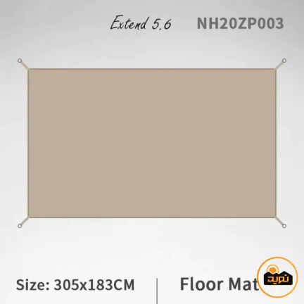 زیرانداز چادر نیچرهایک مدل NH20ZP003