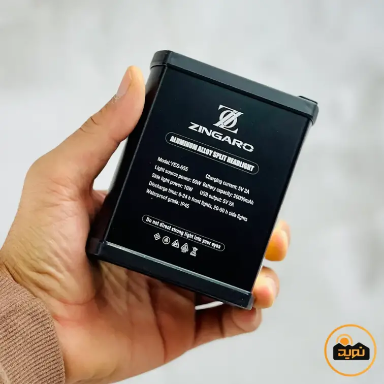 چراغ پیشانی زینگارو مدل YES-655