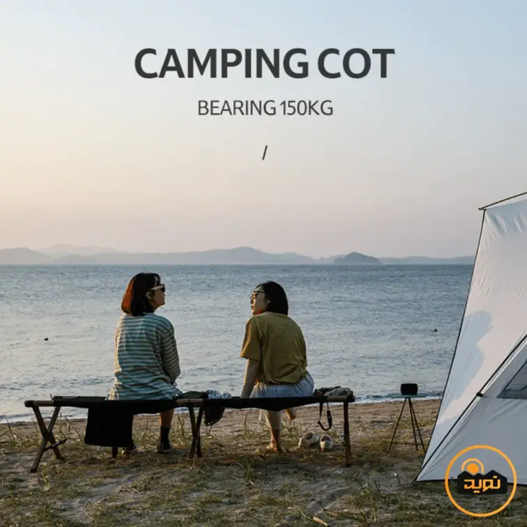 تخت تاشو XJC03 نیچرهایک مدل NH19X003-C