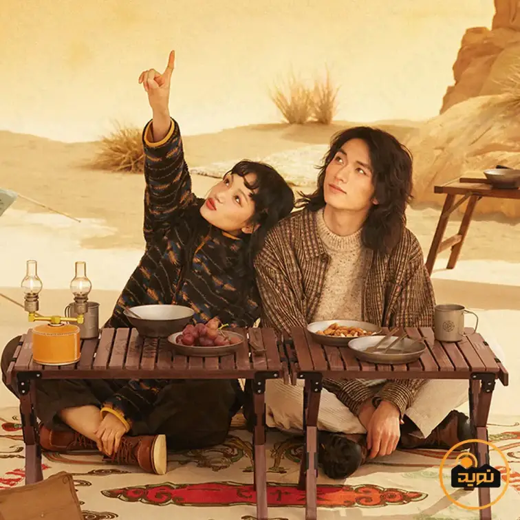 میز تاشو چوبی نیچرهایک مدل NH21JJ001