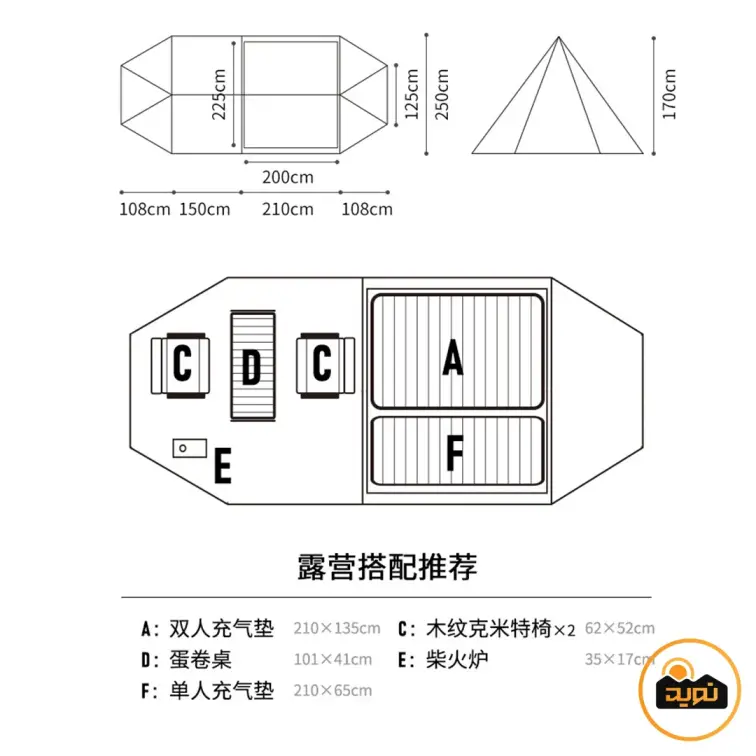 چادر حمورابی نیچرهایک مدل NH22CH001
