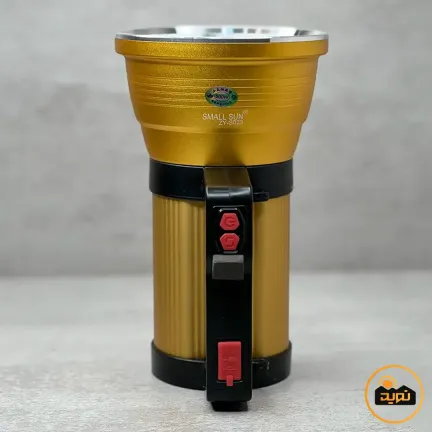 نورافکن اسمال سان مدل Small Sun ZY-S023