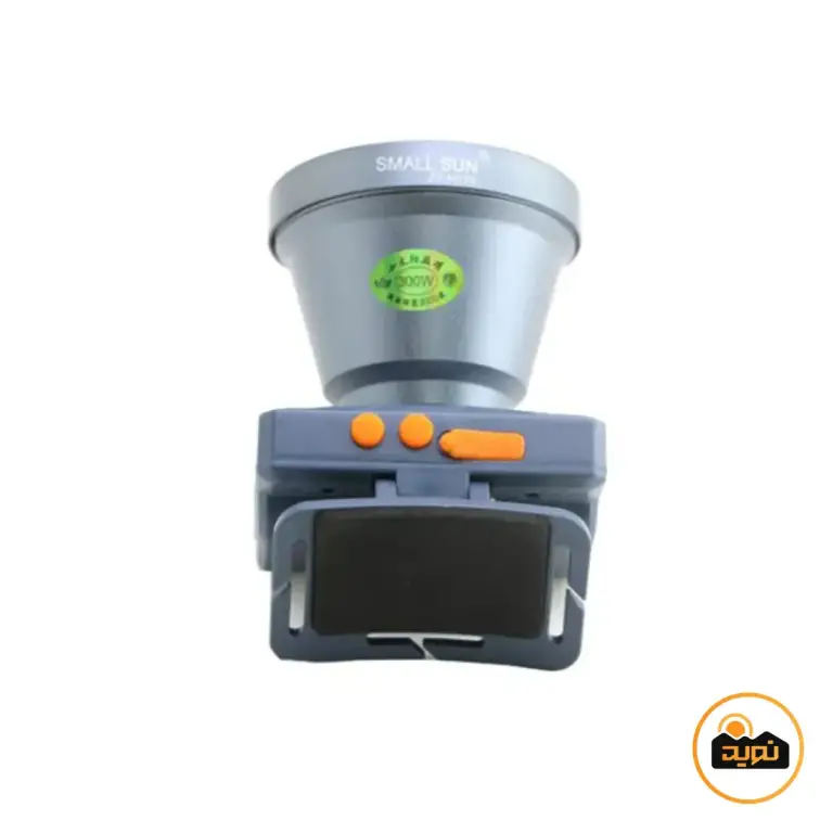 چراغ پیشانی اسمال سان مدل ZY-H176