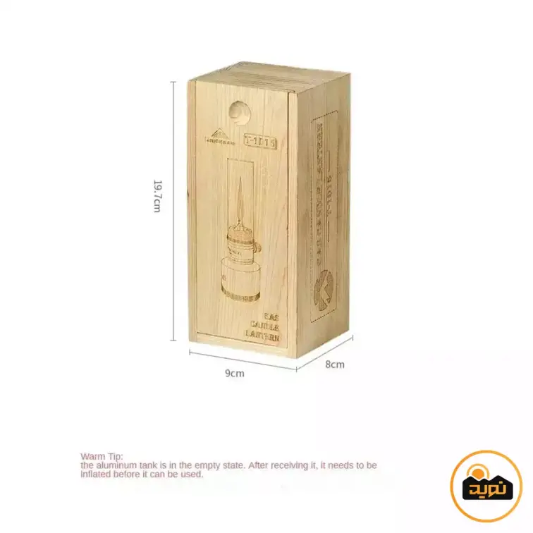 فانوس گازی مخزن دار ماونتین هایکر مدل SZK572