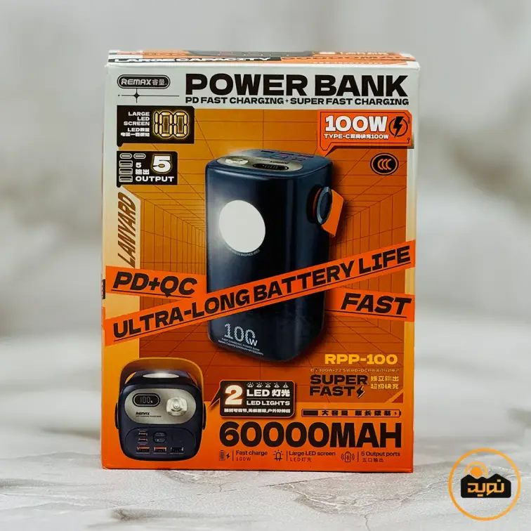 پاوربانک 60000 ریمکس مدل RPP-100