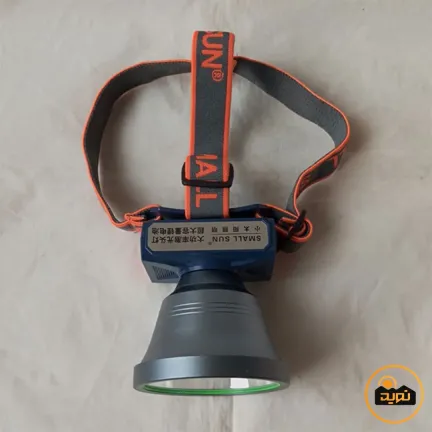 چراغ پیشانی اسمال سان مدل ZY-H190