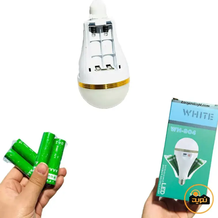 لامپ شارژی 35 وات زینگارو مدل WH-904