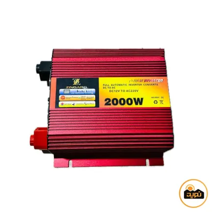 اینورتر، مبدل برق خودرو 12 ولت 2000 وات زینگارو به برق شهر 220 ولت