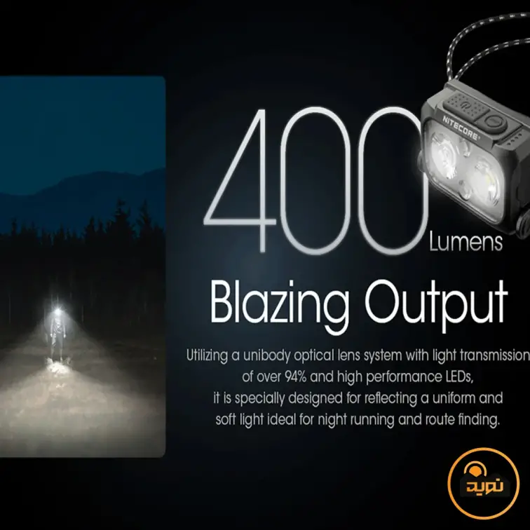 چراغ پیشانی نایتکر مدل NU25 UL