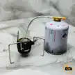 اجاق کمپینگ چند سوخت آی‌ واکر IWalker مدل MF519
