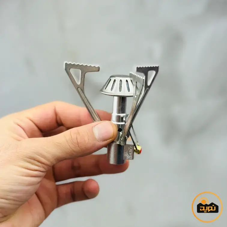 سرشعله بابوس مدل BS-205