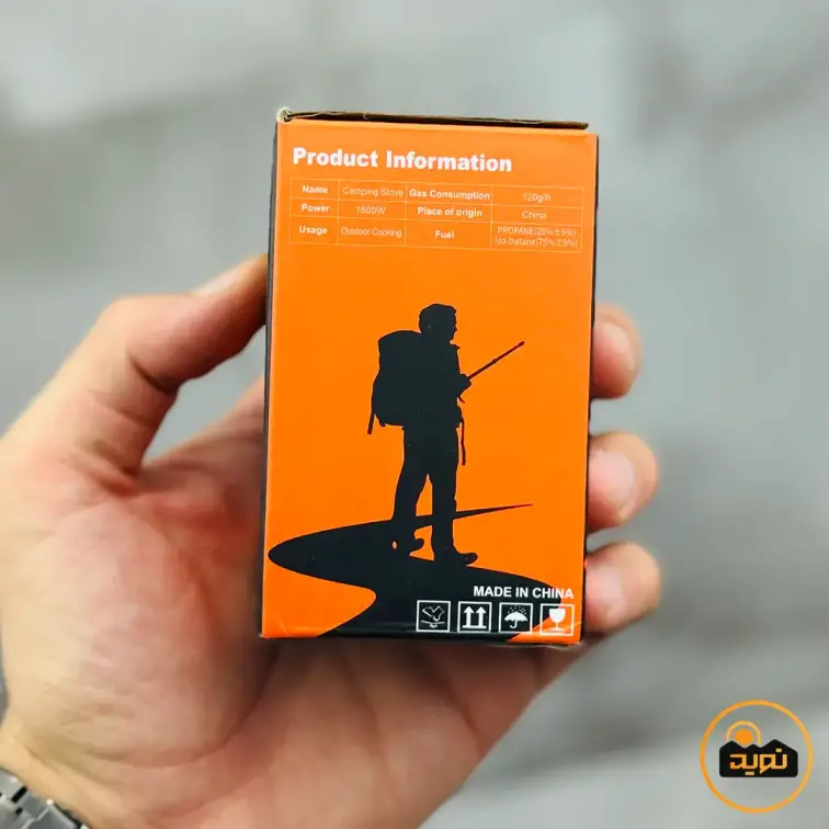 سرشعله بابوس مدل BS-205