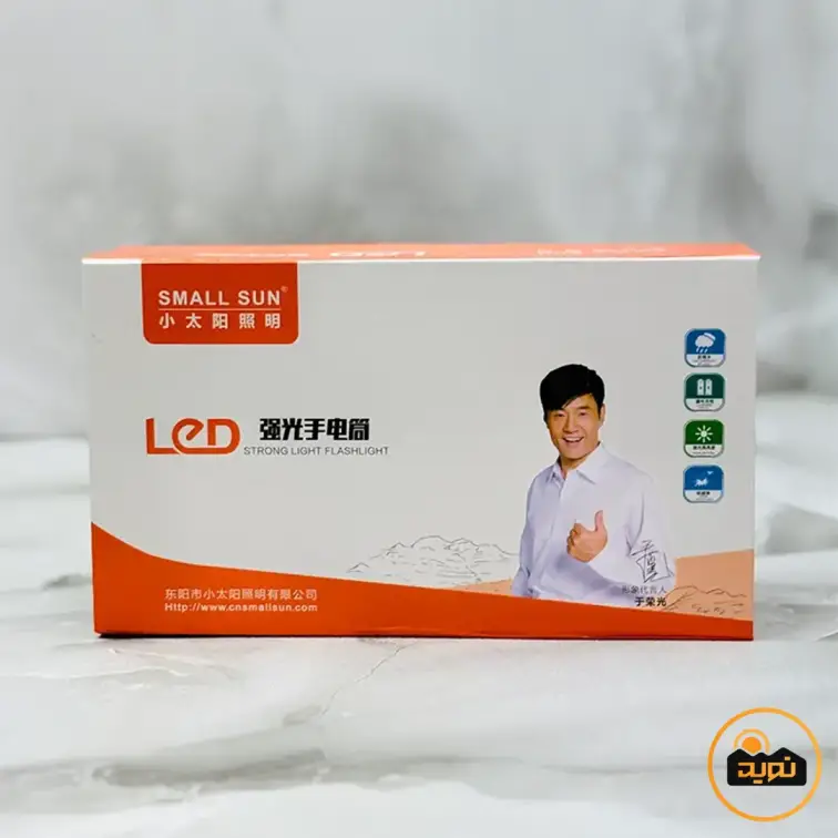 چراغ قوه اسمال سان مدل ZY-777