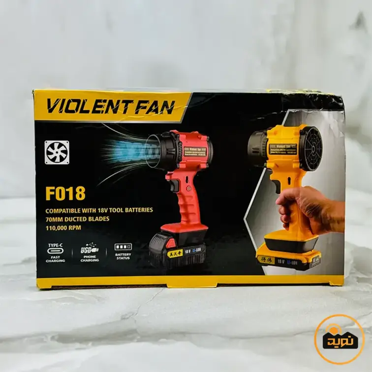 جت فن شارژی ویولت فن مدل F018