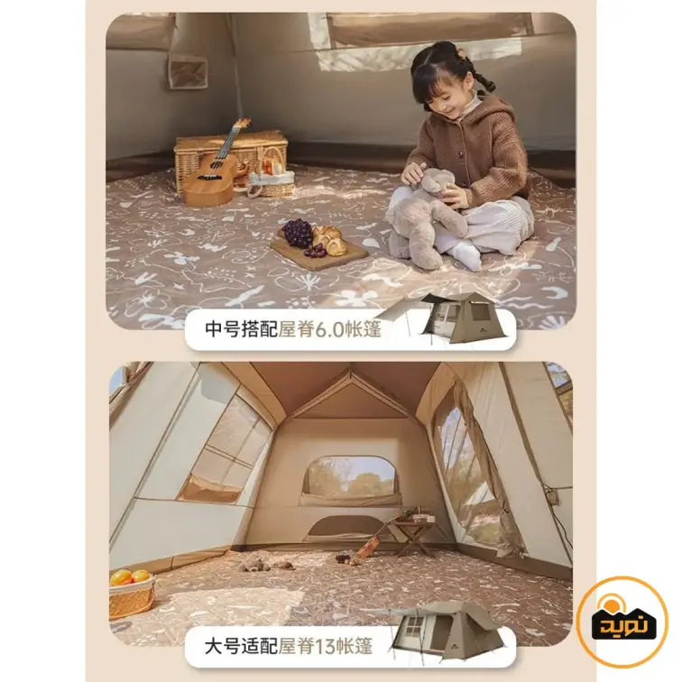 زیرانداز پیک نیک نیچرهایک مدل CNK2350WS010