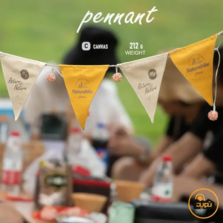 پرچم آویز چادر 6 متری نیچرهایک مدل NH20PJ119