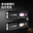 چراغ قوه بلک داگ مدل‌ CBD2550ZM019