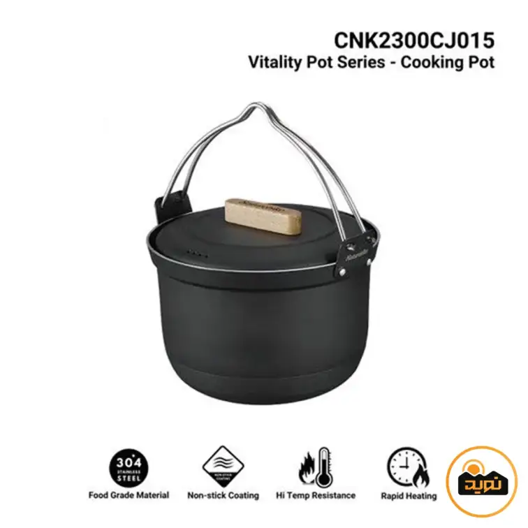 قابلمه 3.5 لیتر نیچرهایک مدل CNK2300CJ015