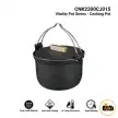 قابلمه 3.5 لیتر نیچرهایک مدل CNK2300CJ015