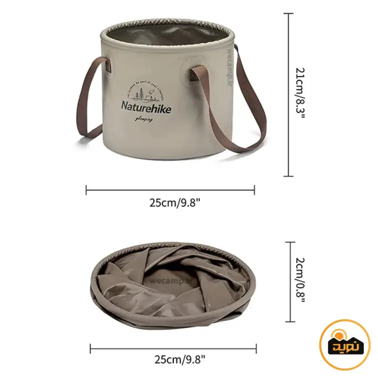 سطل آب تاشو نیچرهایک مدل NH20SJ040