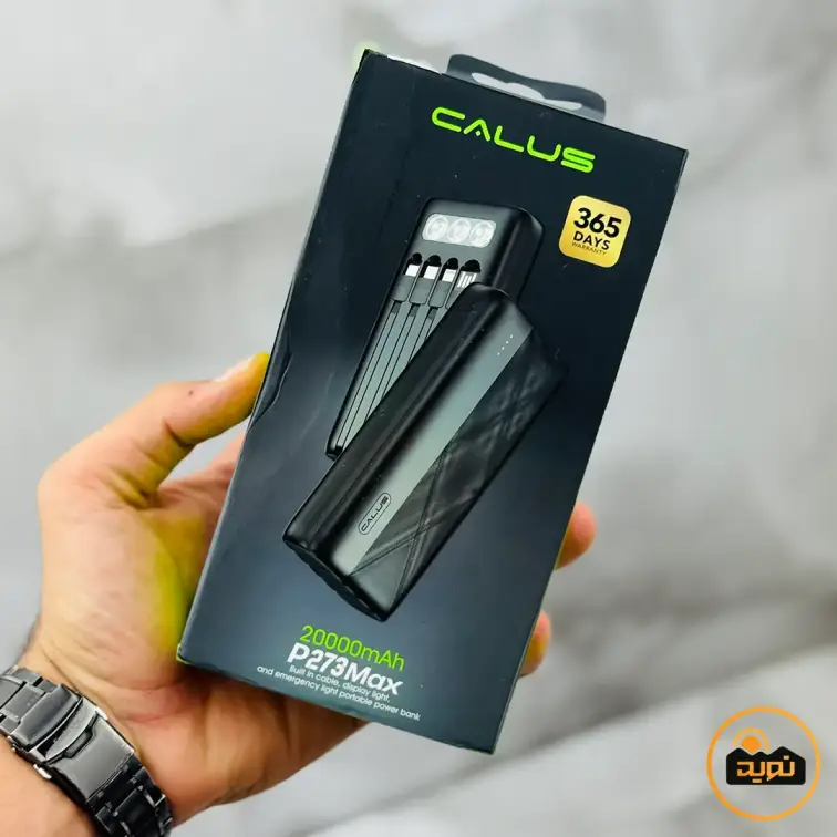 پاوربانک 20000 میلی آمپر CALUS مدل P273 Plus