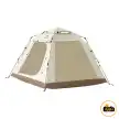 چادر اتوماتیک 3-4 نفره آنگو نیچرهایک مدل CNK2450WS021