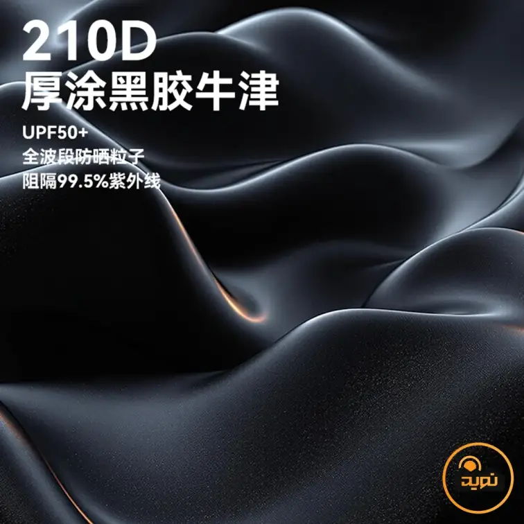 سایبان گنبدی بلک داگ مدل CBD2550WS010
