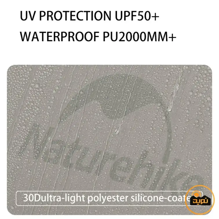 چادر گنبدی 2-3 نفره نیچرهایک مدل CNK2300ZP017
