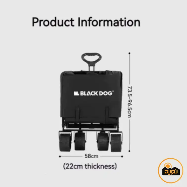 چرخ دستی تاشو بلک داگ مدل CBD2450JJ035