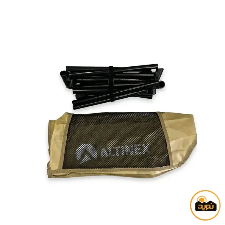 صندلی تاشو آلتینکس مدل AX7614