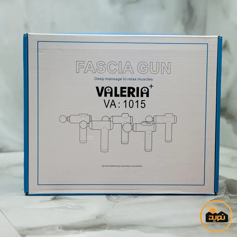 ماساژور تفنگی والریا مدل VA1015