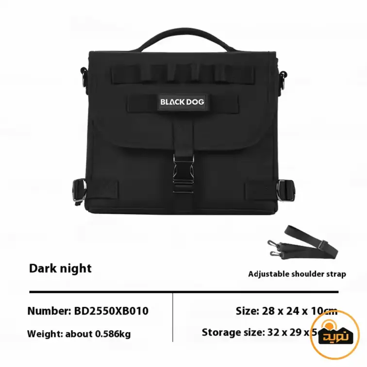 کیف پیام بلک داگ مدل CBD2550XB010