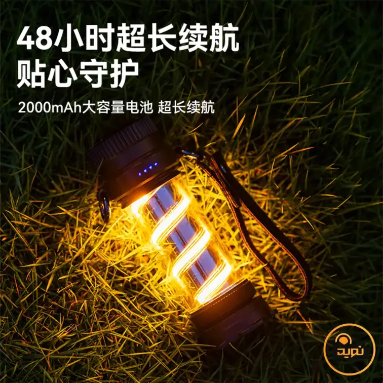 چراغ کمپینگ بلک داگ مدل CBD2550ZM014
