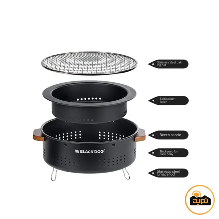 باربیکیو گرد زغالی رومیزی بلک داگ مدل CBD2450CF010